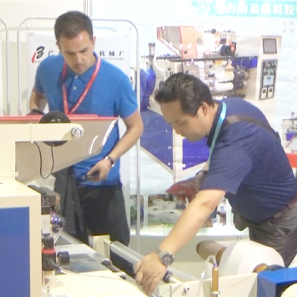 j9九游会